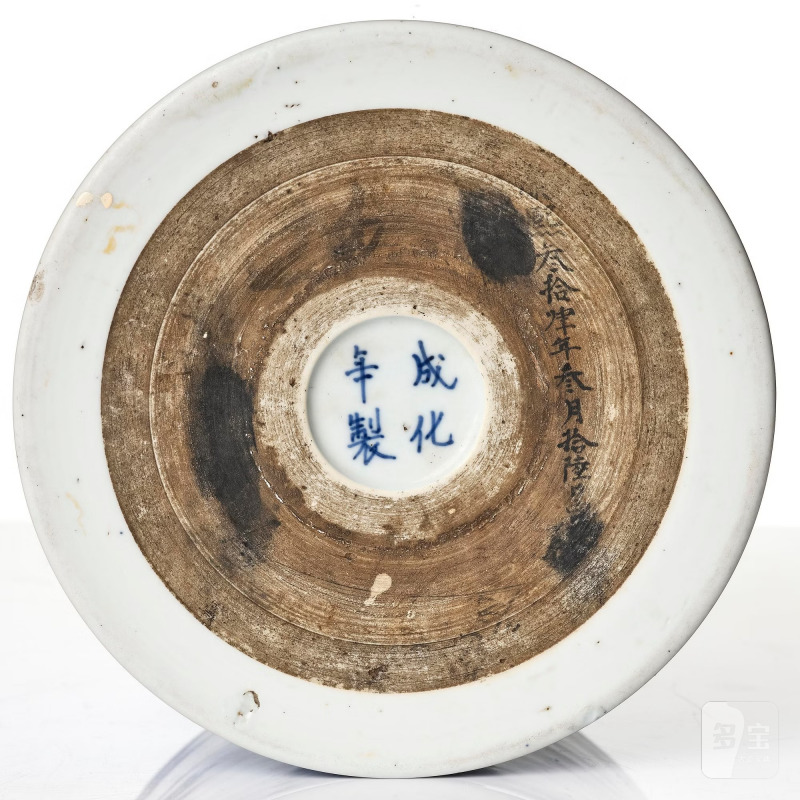 A blue and white 'scholars' brush pot/bitong, - 图7
